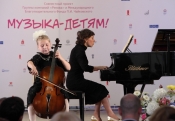 Проект «Музыка детям» в Нижегородской области