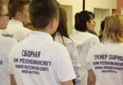 В Сыктывкаре наградили лучших школьников региона и их наставников