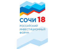 На Российском инвестиционном форуме в Сочи открылась Лаборатория НКО
