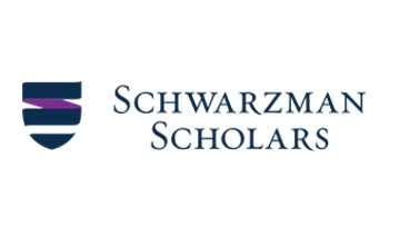 Vekselberg’s Fellowship in Schwarzman College, Tsinghua University in Beijing for young leaders