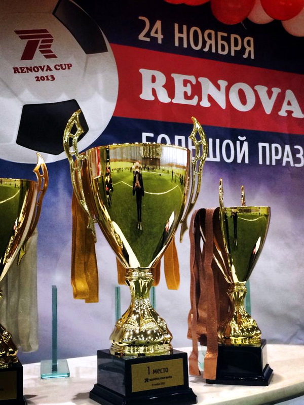 RENOVA CUP 2013 Кубок