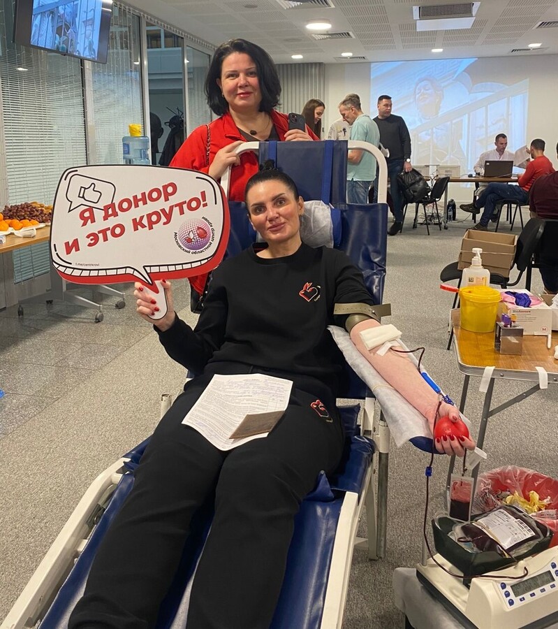 Осенний День донора