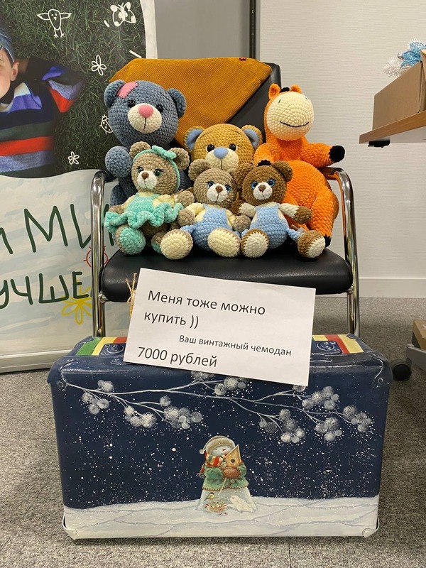 Итоги новогодних благотворительных мероприятий Фонда