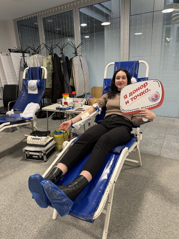 Национальный день донора в России