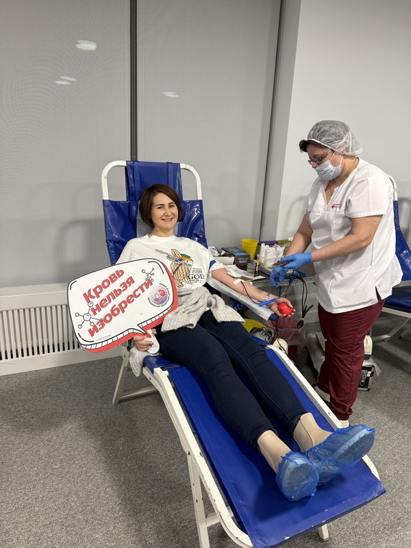 Национальный день донора в России